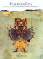 Vishvarupa: paintings on the cosmic form of Krishna-Vasudeva, with a foreword by B.N. Goswamy - Retail Maharaj