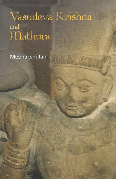 Vasudeva Krishna and Mathura - Retail Maharaj