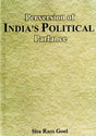Perversion of Indias political parlance - Retail Maharaj
