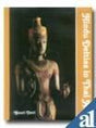 Hindu deities in Thai art - Retail Maharaj
