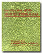 Sans rGyas rGya-mTsho: Life of the Fifth Dalai Lama, tr. from the original Tibetan by Zahiruddin Ahmed - Retail Maharaj