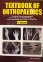 Textbook of Orthopaedics 1st/2019 - Retail Maharaj
