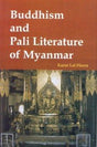 Buddhism and Pali literature of Myanmar - Retail Maharaj