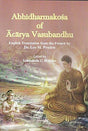 Abhidharmakosa of Acarya Vasubandhu, English tr. from the French by Leo M. Pruden - Retail Maharaj