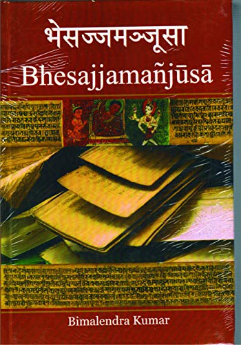Bhesajjamanjusa (in Pali), foreword and detailed introd. in English - Retail Maharaj