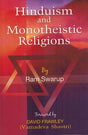 Hinduism and monotheistic religions, foreword by David Frawley - Retail Maharaj
