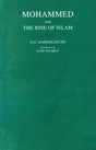 Mohammed and the rise of Islam, introd. to reprint by Ram Swarup, London, 1905 - Retail Maharaj