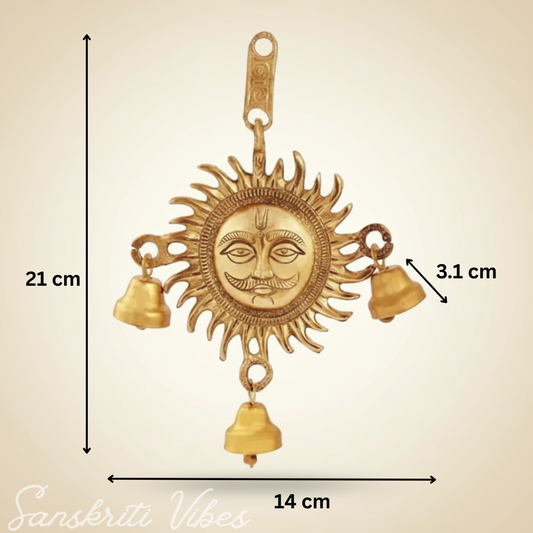 Sun Shaped Hanging With Bell Decorative Showpiece – 21 cm Metal Wall Decor - Retail Maharaj