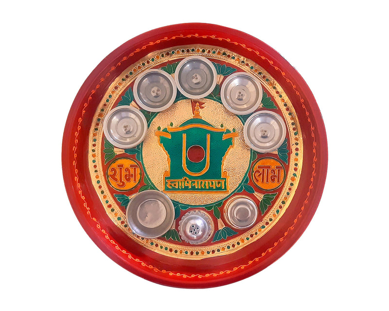 Puja Dish Meenakari