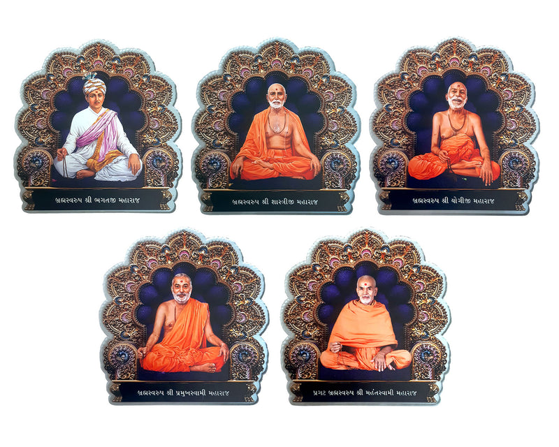 Guru Parampara (Acrylic Cut Out Set) Without Stand