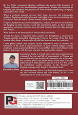 A Counternarrative Novel (English Version) - Retail Maharaj