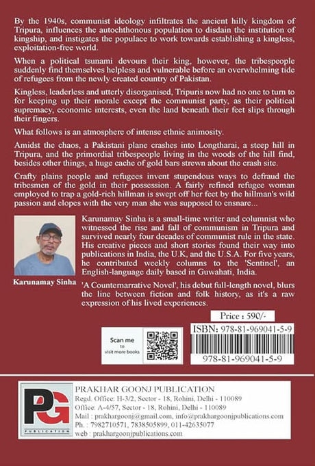 A Counternarrative Novel (English Version) - Retail Maharaj