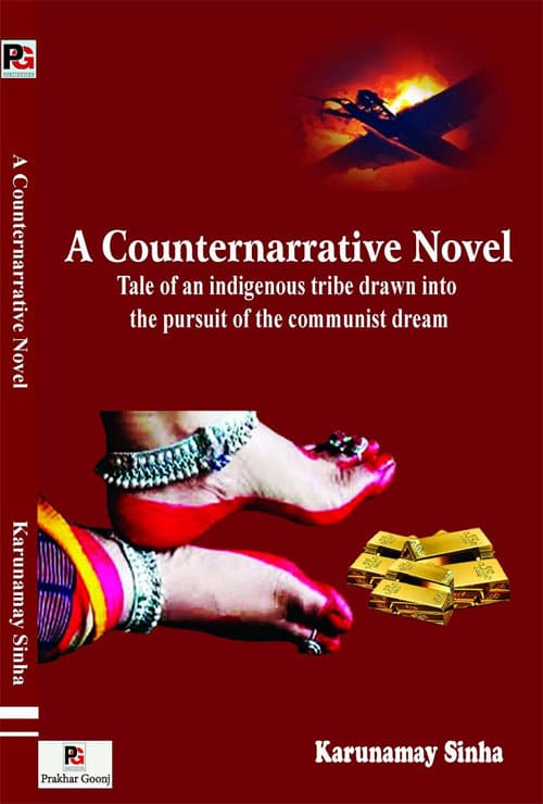 A Counternarrative Novel (English Version) - Retail Maharaj