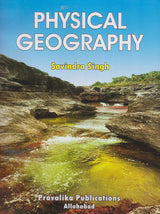 Physical Geography - Retail Maharaj