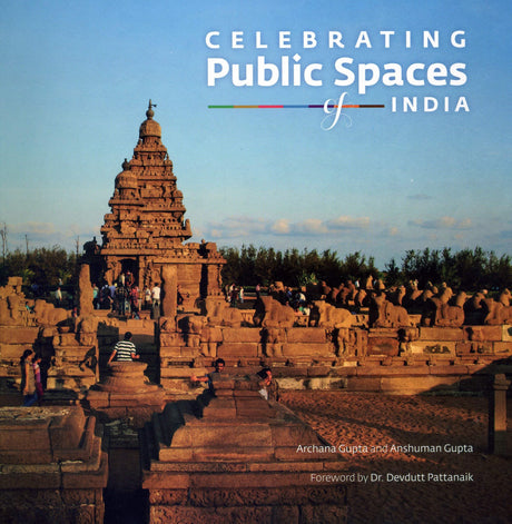 Celebrating Public Spaces of India - Retail Maharaj