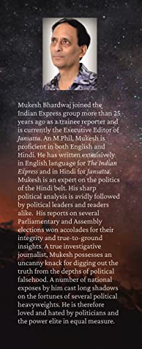 Mahabharat : The Gateway to Political Moksha - Retail Maharaj