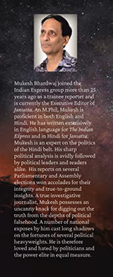 Mahabharat : The Gateway to Political Moksha - Retail Maharaj