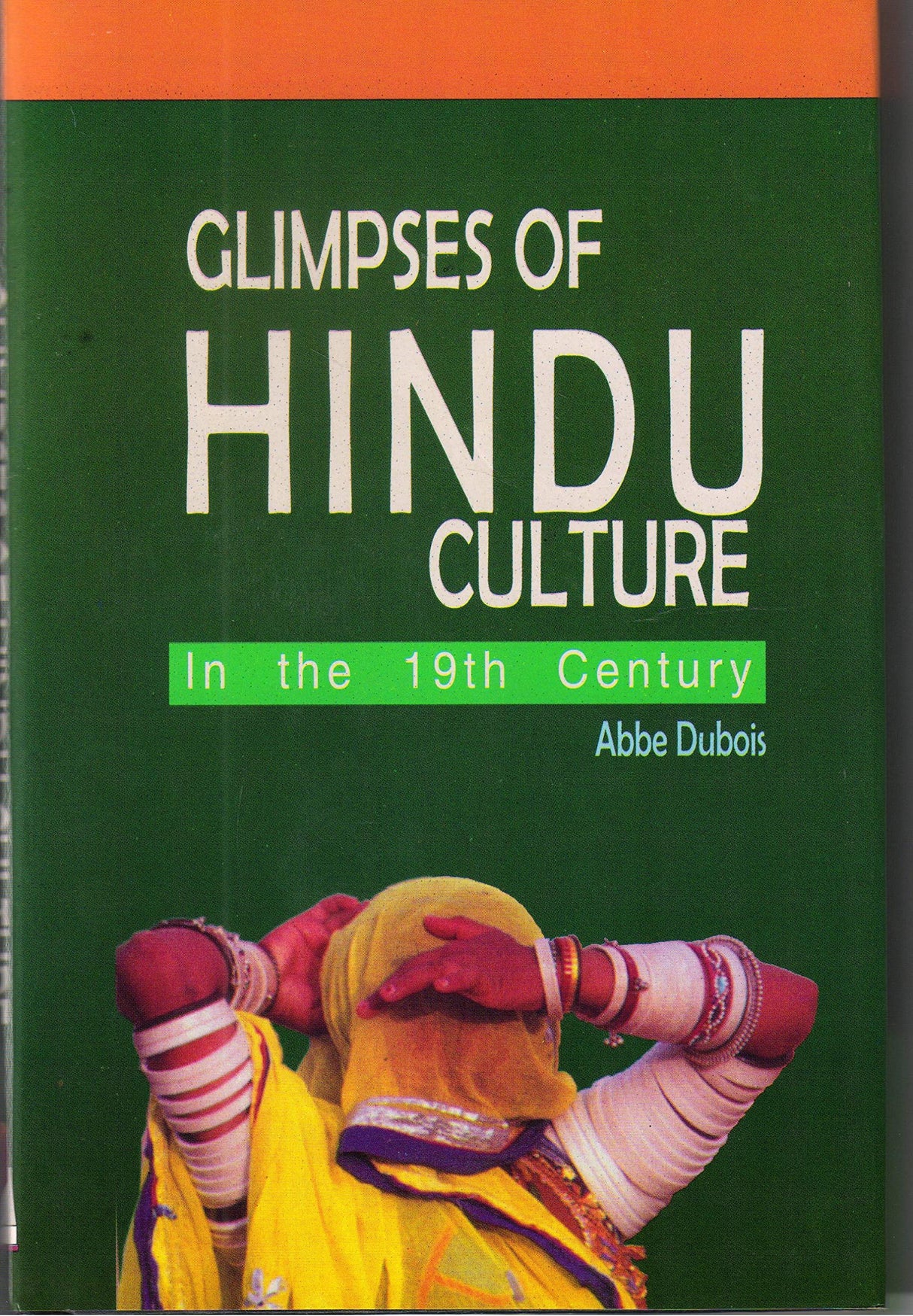 Glimpses of Hindu Culture - Retail Maharaj