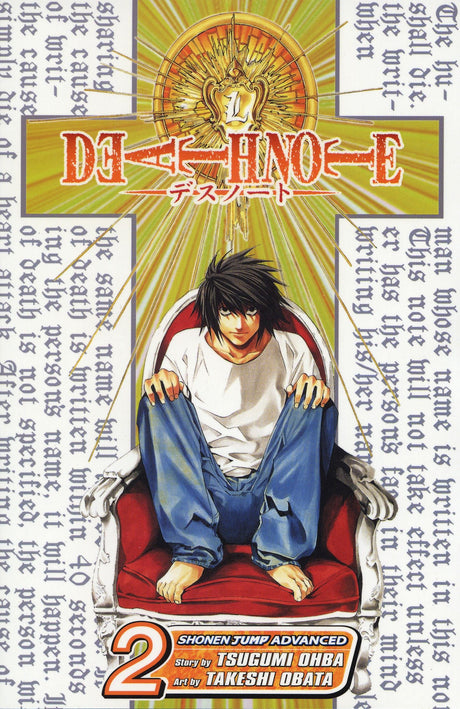 Death Note 02 - Retail Maharaj