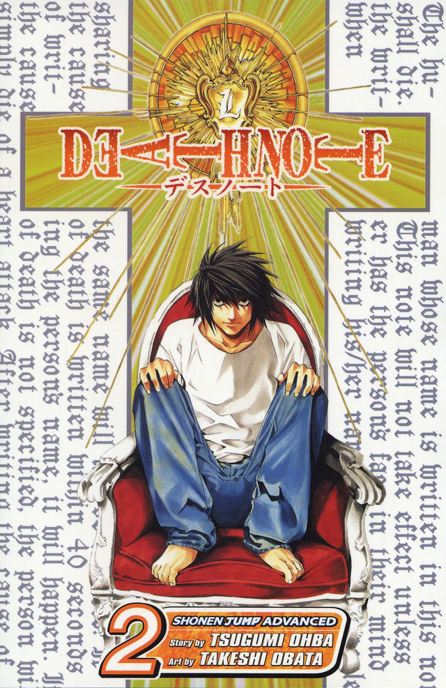 Death Note 02 - Retail Maharaj