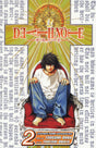 Death Note 02 - Retail Maharaj