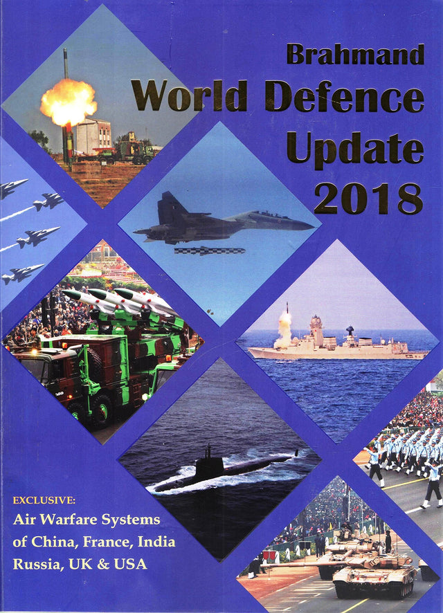 Brahmand World Defence Update 2018 - Retail Maharaj