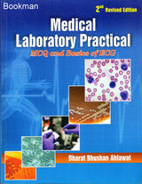 Medical Laboratory Practical: 2nd Edition - Retail Maharaj
