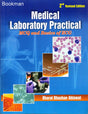 Medical Laboratory Practical: 2nd Edition - Retail Maharaj