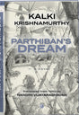 PARTHIBAN'S DREAM - Retail Maharaj