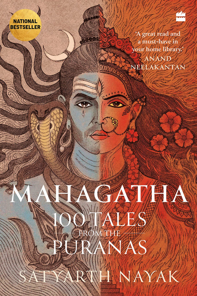 Mahagatha: 100 Tales from the Puranas - Retail Maharaj