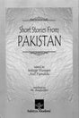 Short Stories From Pakistan ; Fifty Years of Pakistani Short Stories - Retail Maharaj
