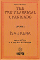 The Ten Classical Upanisads - Vol. 1: Isa & Kena - Retail Maharaj