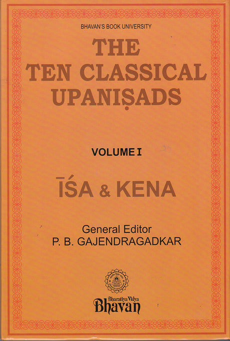 The Ten Classical Upanisads - Vol. 1: Isa & Kena - Retail Maharaj