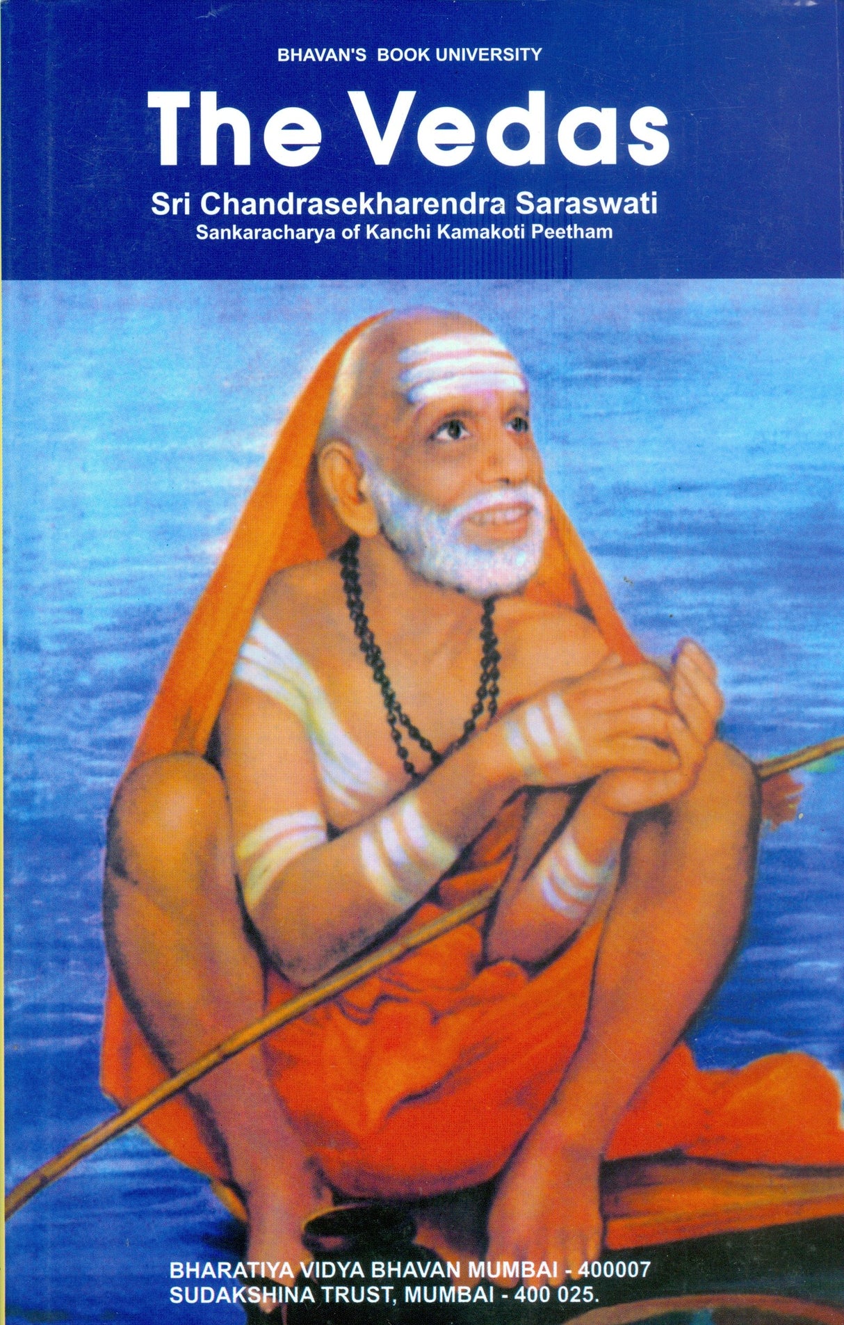 The Veda - Retail Maharaj