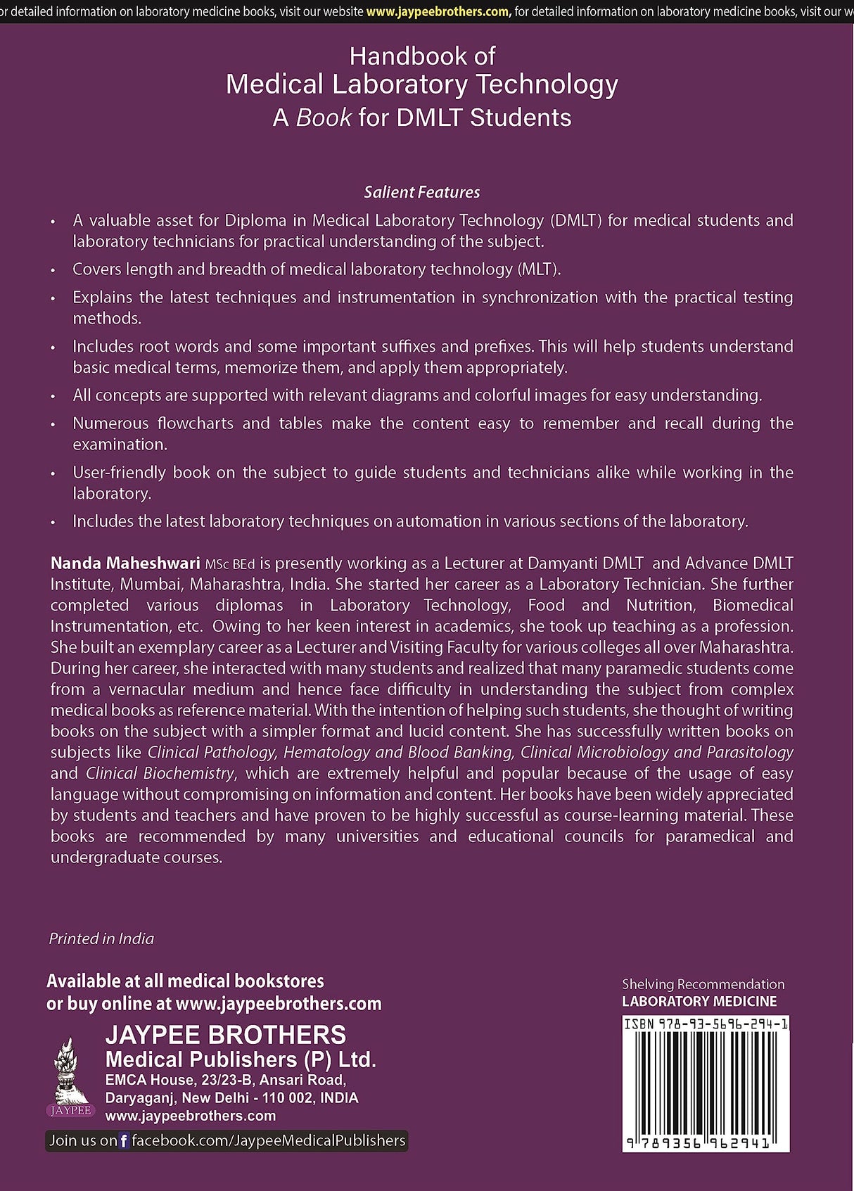 HANDBOOK OF MEDICAL LABORATORY TECHNOLOGY- A BOOK FOR DMLT STUDENTS - Retail Maharaj
