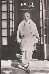 Patel a Life - Retail Maharaj