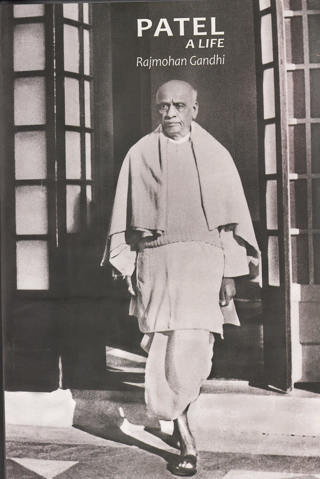 Patel a Life - Retail Maharaj