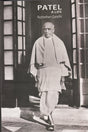 Patel a Life - Retail Maharaj