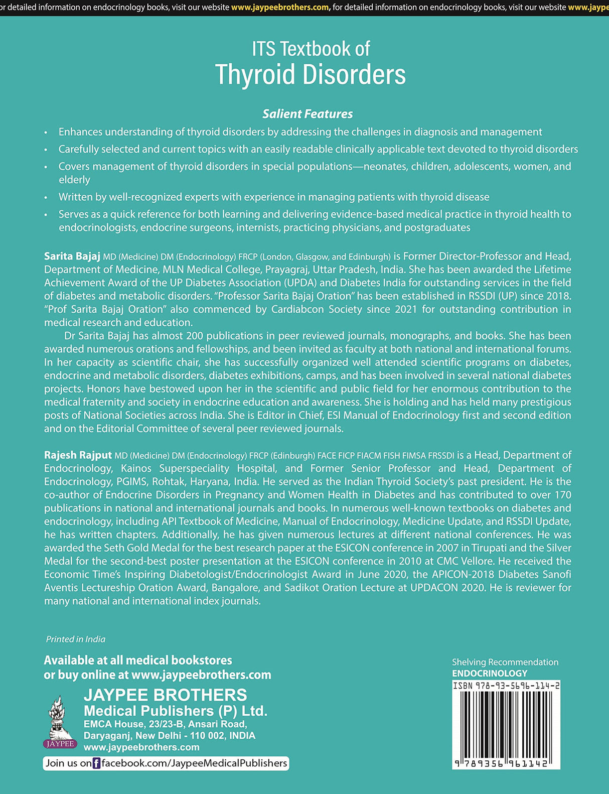 ITS TEXTBOOK OF THYROID DISORDERS - Retail Maharaj