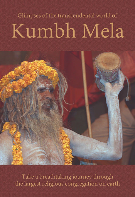 The Mystic Faith For A Drop Of Nectar - Retail Maharaj