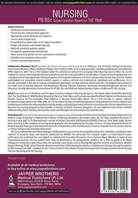 NURSING PB BSC SOLVED QUESTION PAPERS FOR 1ST YEAR (2023-2019) - Retail Maharaj
