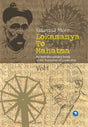 Lokmanya To Mahatma : Vol 1 - Retail Maharaj