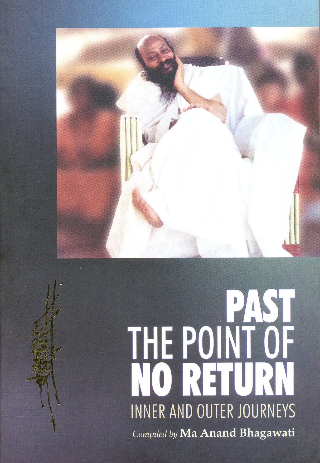 Past the point of no return - Retail Maharaj