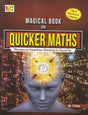 Magical Book On Quicker Maths - Retail Maharaj