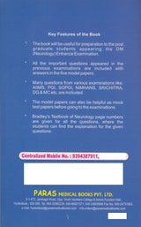 Essential MCQs in Neurology, S Mishra - 1st, 2014.0 - Retail Maharaj