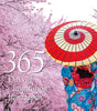 365 Days of Inspiration from Japan - Retail Maharaj