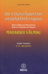 Sri Yogavasishtam (Maharamayanam)/Book of being and becoming & book of tranquility and repose - Retail Maharaj