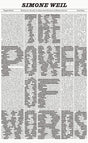The Power of Words - Retail Maharaj