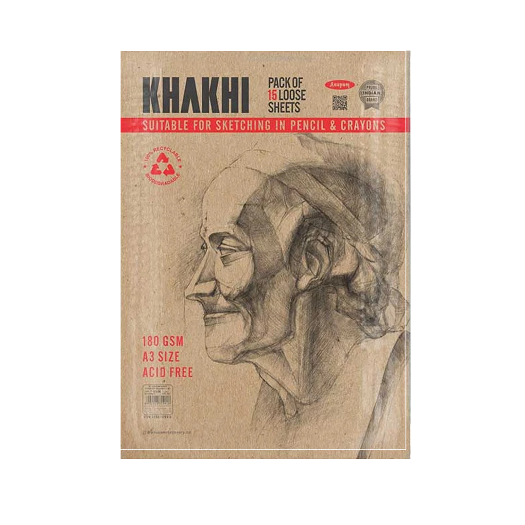Anupam Khakhi Drawing Paper Loose Sheets 180 GSM Recyclable - Retail Maharaj