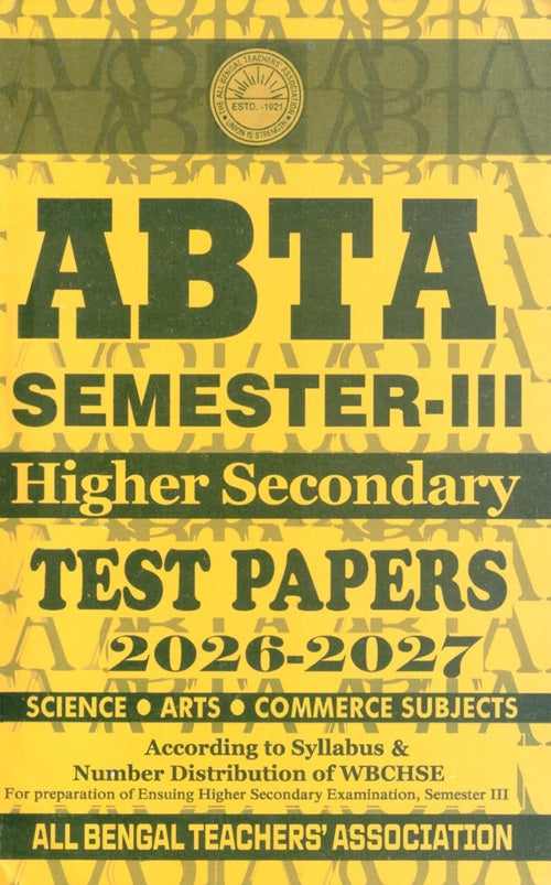 ABTA Higher Secondary Test Papers Class 12 Semester 3 | 2026–27